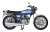 Kawasaki 500-SS/MACH III (H1A) (Model Car) Other picture2