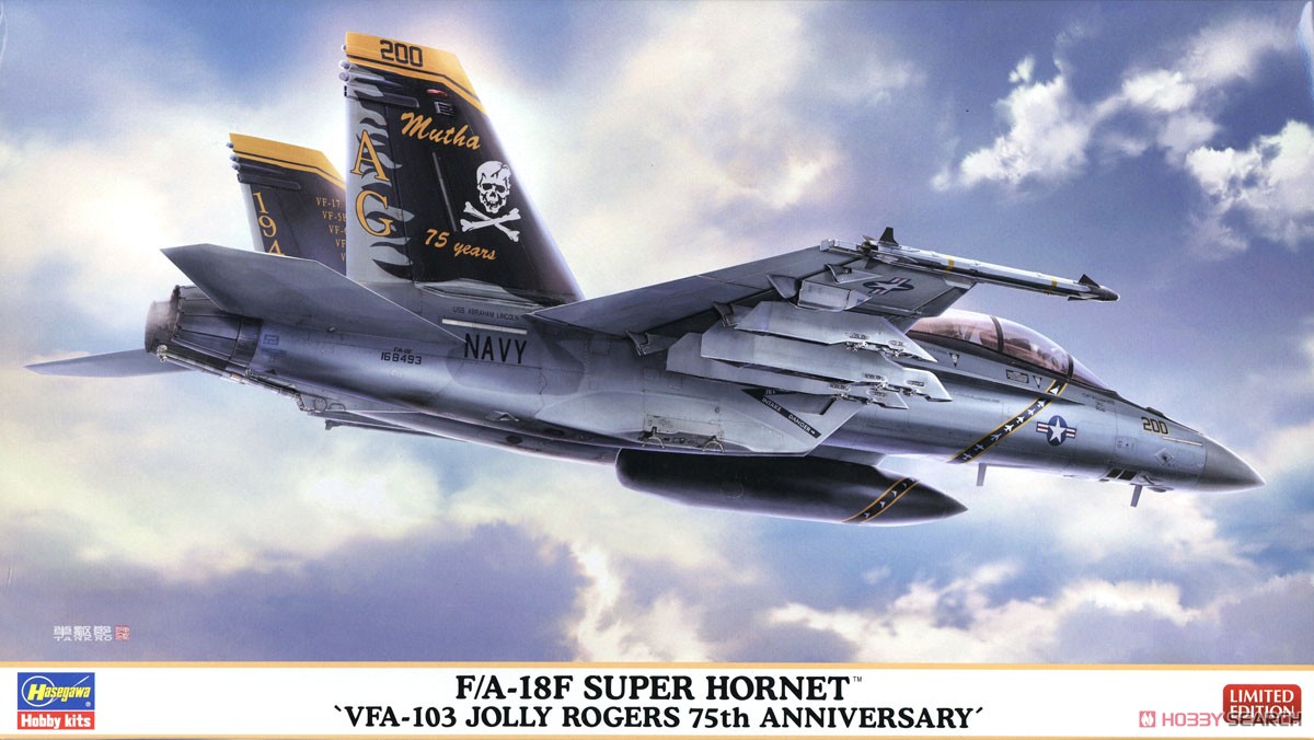 F/A-18F スーパーホーネット `VFA-103 ジョリーロジャース 75周年記念` (プラモデル) パッケージ1