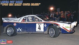 Lancia 037 Rally `1985 ERC Rally Costa Brava` (Model Car)