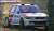 Mitsubishi Galant VR-4 `1992 ERC Champion` (Model Car) Package1