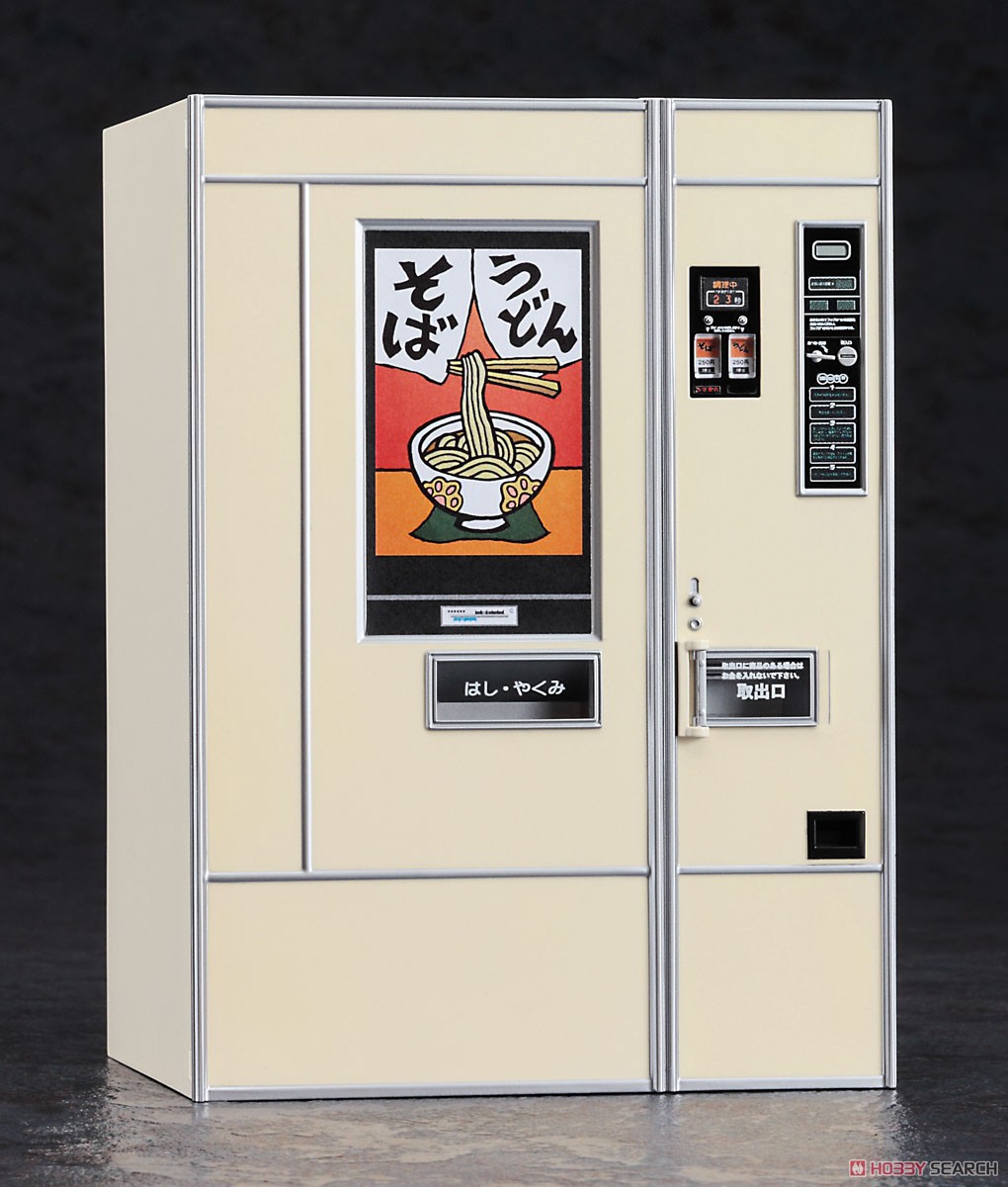 1/12 レトロ自販機 (うどん・そば) (プラモデル) 商品画像1