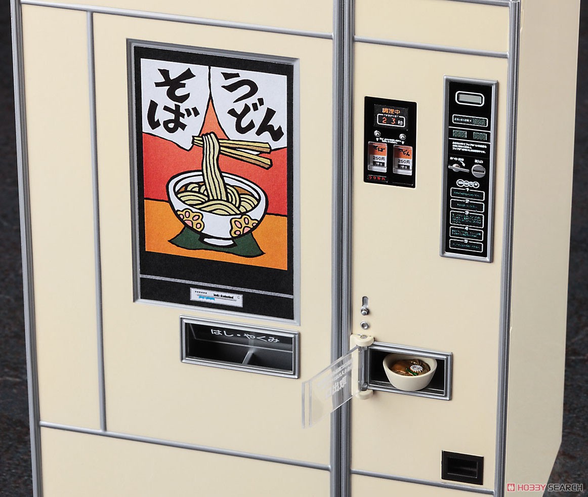 1/12 レトロ自販機 (うどん・そば) (プラモデル) 商品画像3