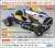 ウィリアムズ FW14 `スーパーディテール` (プラモデル) その他の画像2
