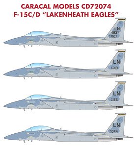 USAF F-15C/D Lakenheath Eagles (Decal)