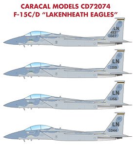 アメリカ空軍 F-15C/D レイクンヒース・ストライクイーグル デカール (デカール)