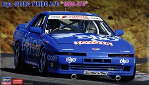 バイヨ スープラ ターボ A70 `1989 JTC` (プラモデル)