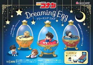 名探偵コナン Dreaming Egg (6個セット) (キャラクターグッズ)