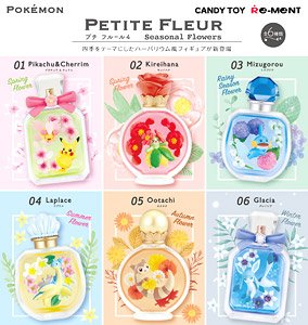 Pokemon Petit Fleur Seasonal Flowers (Set of 6) (Shokugan)
