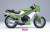 Kawasaki KR250 (KR250A) (Model Car) Other picture3