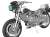 Kawasaki KR250 (KR250A) (Model Car) Other picture6