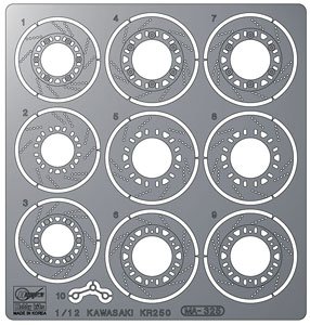 Photo-Etched Parts for Kawasaki KR250 (Accessory)
