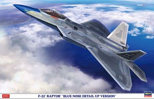 F-22 ラプター `ブルーノーズ ディテールアップ バージョン` (プラモデル)