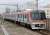 Tsukuba Express Series TX-3000 3181 Formation Six Car Set (6-Car Set) (Model Train) Other picture2