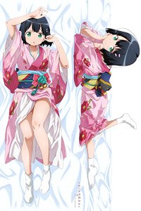 Ms. Vampire who Lives in My Neighborhood. [Especially Illustrated] Akari Premium Dakimakura Cover (Kimono) (Anime Toy)