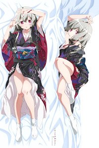 Ms. Vampire who Lives in My Neighborhood. [Especially Illustrated] Sophie Premium Dakimakura Cover (Kimono) (Anime Toy)