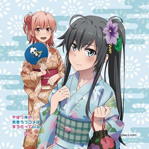 やはり俺の青春ラブコメはまちがっている。完 ハンドタオル(浴衣) (キャラクターグッズ)