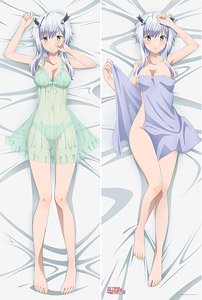 The Misfit of Demon King Academy [Especially Illustrated] Dakimakura Cover Mischa (Anime Toy)