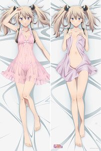 The Misfit of Demon King Academy [Especially Illustrated] Dakimakura Cover Sasha (Anime Toy)