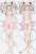 The Misfit of Demon King Academy [Especially Illustrated] Dakimakura Cover Sasha (Anime Toy) Item picture3