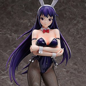 Yumiko Sakaki: Bunny Ver. (PVC Figure)