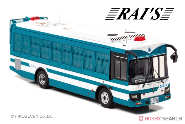 Isuzu ERGAmio 2020 Kanto Area Riot Police Unit Personnel Transport Vehicle (Kanagawa 1-08) (Diecast Car) Item picture3