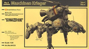 Humanoid Unmanned Interceptor Groser Hund `Schwarzer Hund` (Plastic model)