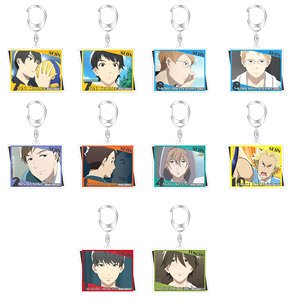 2.43: Seiin High School Boys Volleyball Team Memorial Key Ring (Set of 10) (Anime Toy)