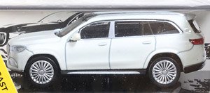 Mercedes Maybach GLS White RHD (Diecast Car)