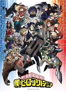 My Hero Academia No.500-378 Beyond Rivals (Jigsaw Puzzles)
