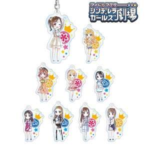 The Idolm@ster Cinderella Girls Theater Trading Ani-Art Acrylic Key Ring Ver.E (Set of 9) (Anime Toy)