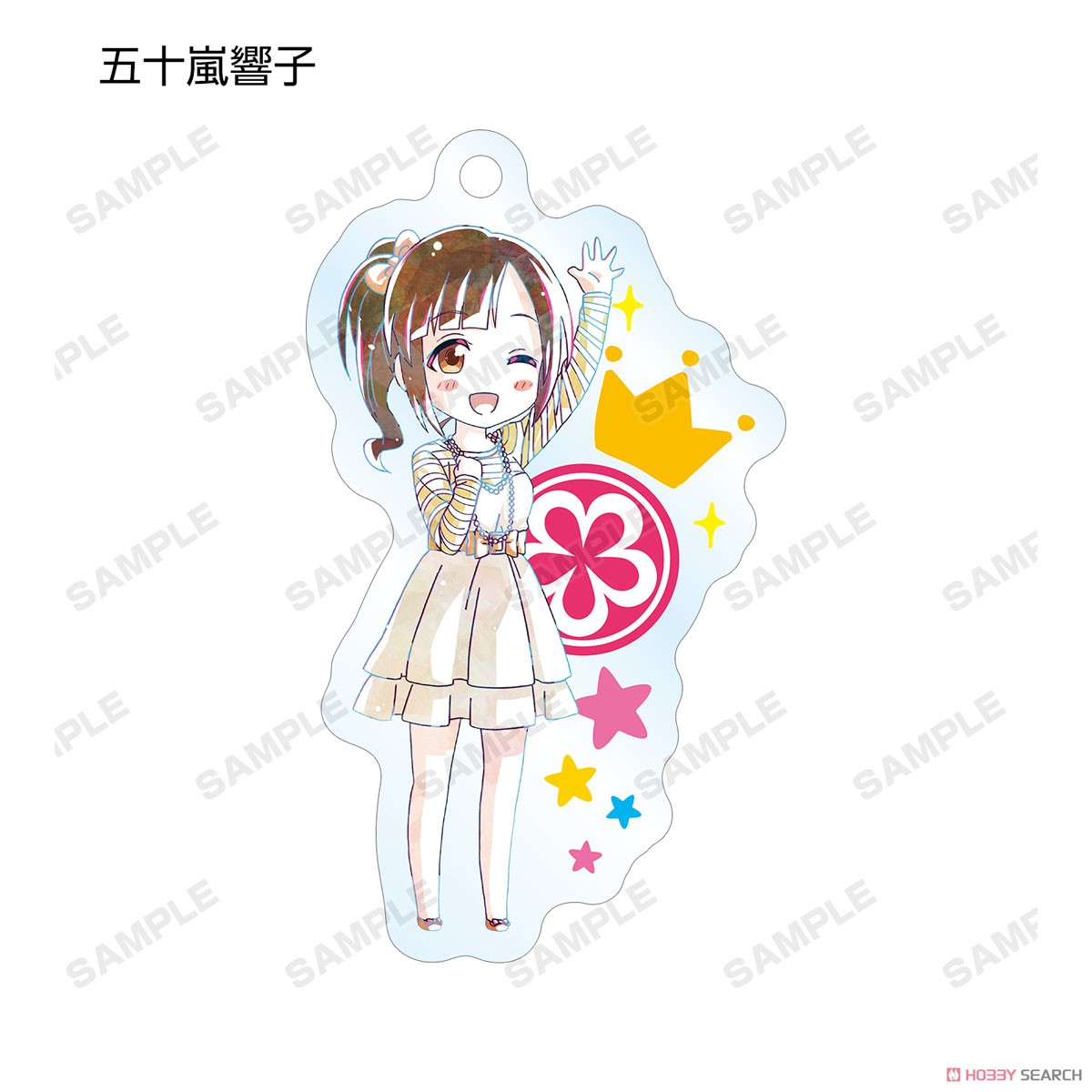 The Idolm@ster Cinderella Girls Theater Trading Ani-Art Acrylic Key Ring Ver.E (Set of 9) (Anime Toy) Item picture2