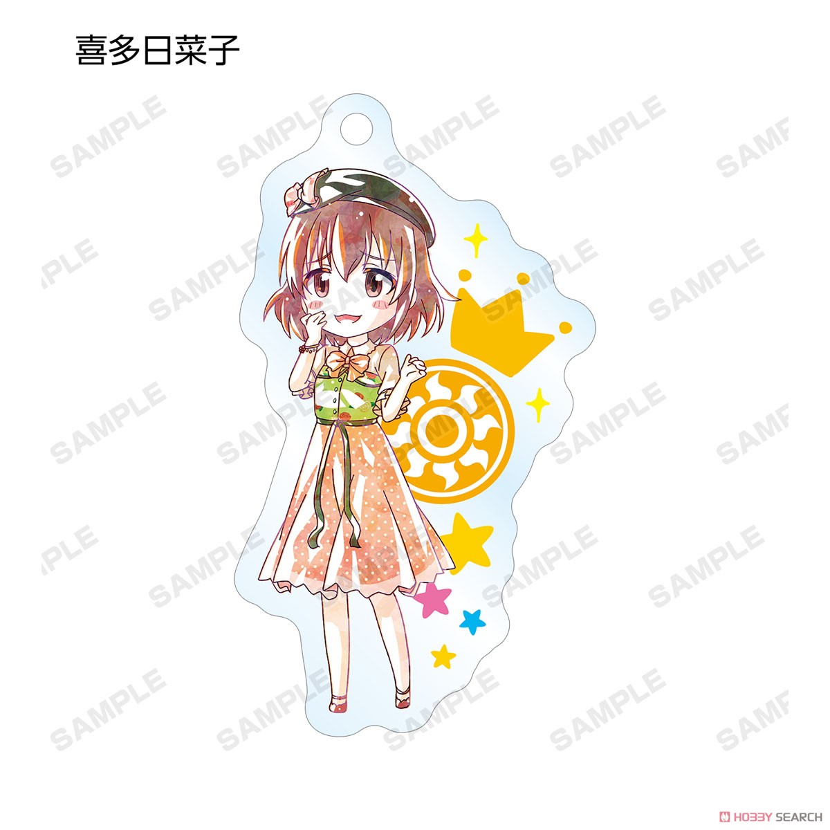 The Idolm@ster Cinderella Girls Theater Trading Ani-Art Acrylic Key Ring Ver.E (Set of 9) (Anime Toy) Item picture4