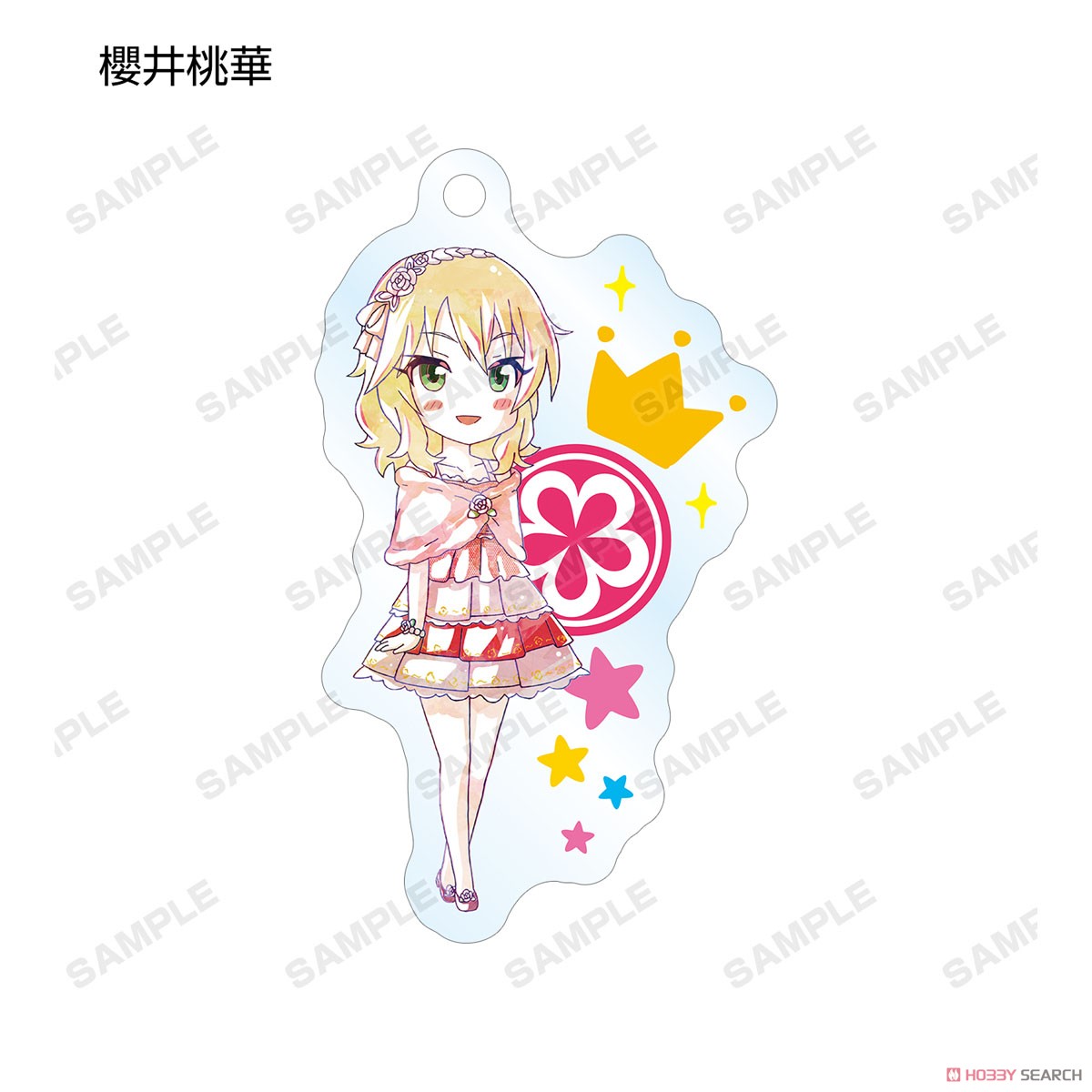 The Idolm@ster Cinderella Girls Theater Trading Ani-Art Acrylic Key Ring Ver.E (Set of 9) (Anime Toy) Item picture5