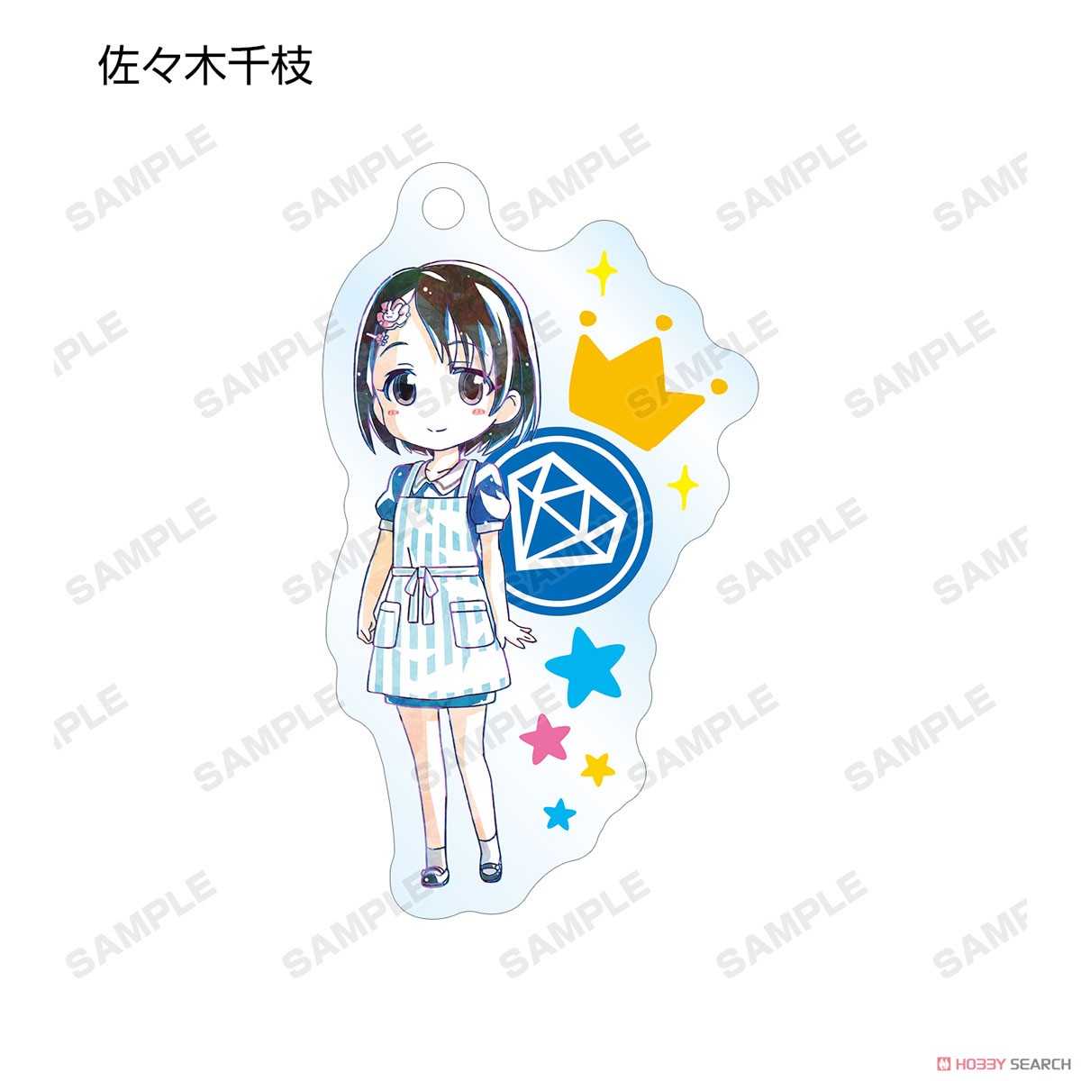 The Idolm@ster Cinderella Girls Theater Trading Ani-Art Acrylic Key Ring Ver.E (Set of 9) (Anime Toy) Item picture6