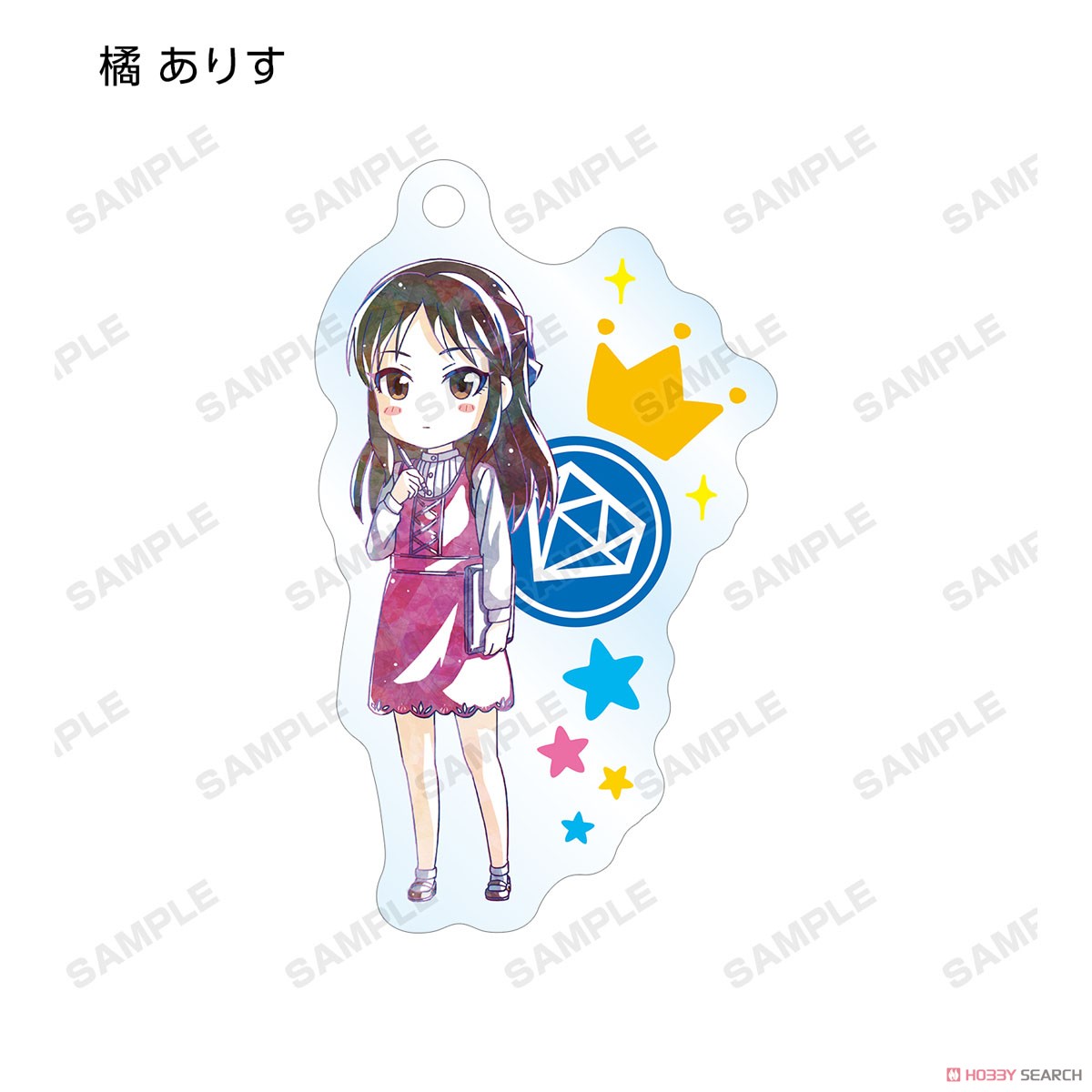 The Idolm@ster Cinderella Girls Theater Trading Ani-Art Acrylic Key Ring Ver.E (Set of 9) (Anime Toy) Item picture7