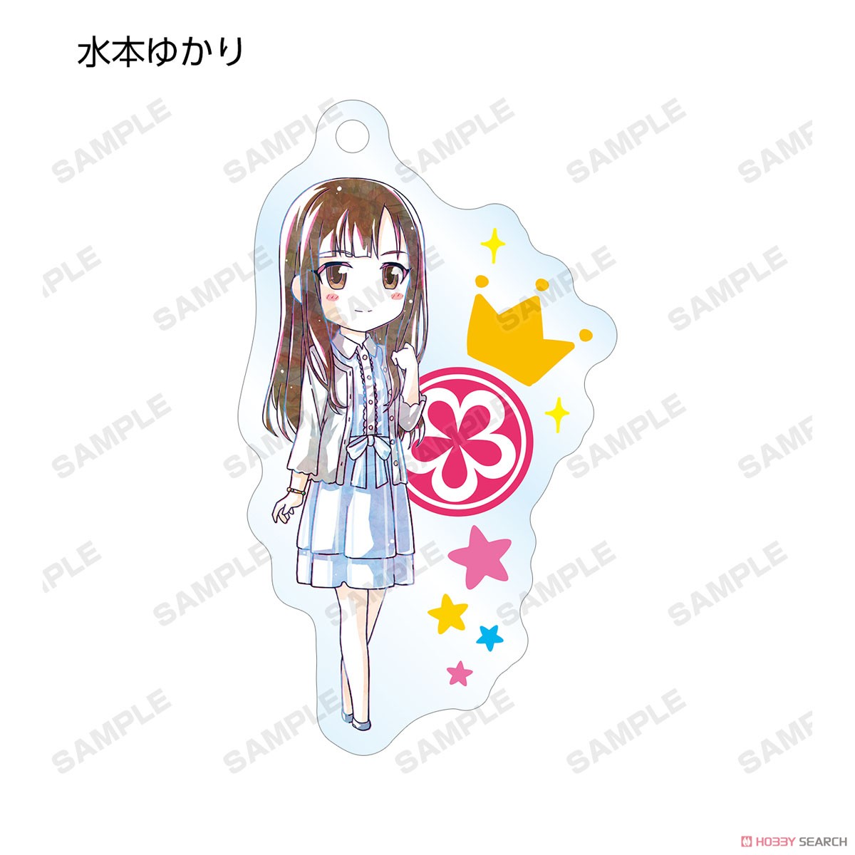 The Idolm@ster Cinderella Girls Theater Trading Ani-Art Acrylic Key Ring Ver.E (Set of 9) (Anime Toy) Item picture9