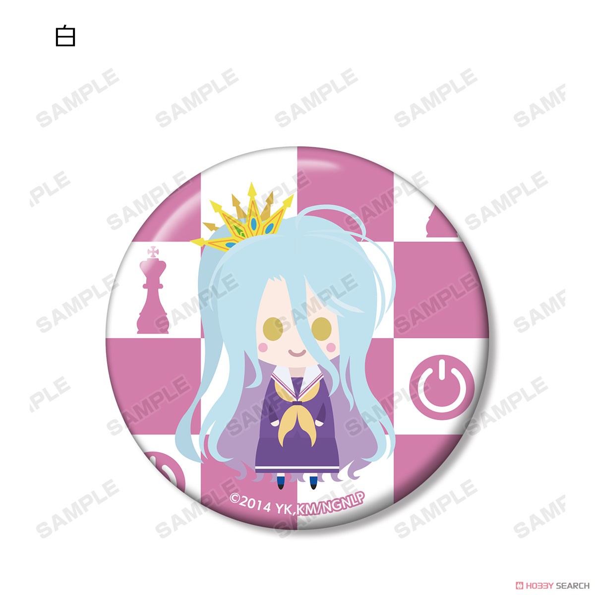 No Game No Life Trading NordiQ Can Badge (Set of 8) (Anime Toy) Item picture3