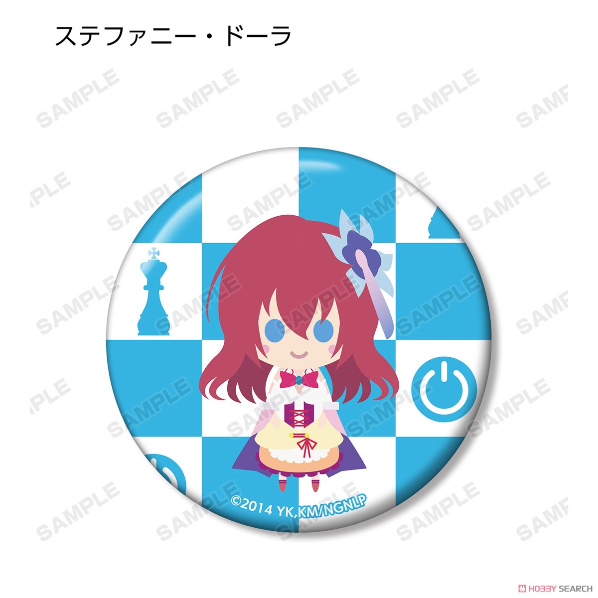No Game No Life Trading NordiQ Can Badge (Set of 8) (Anime Toy) Item picture4