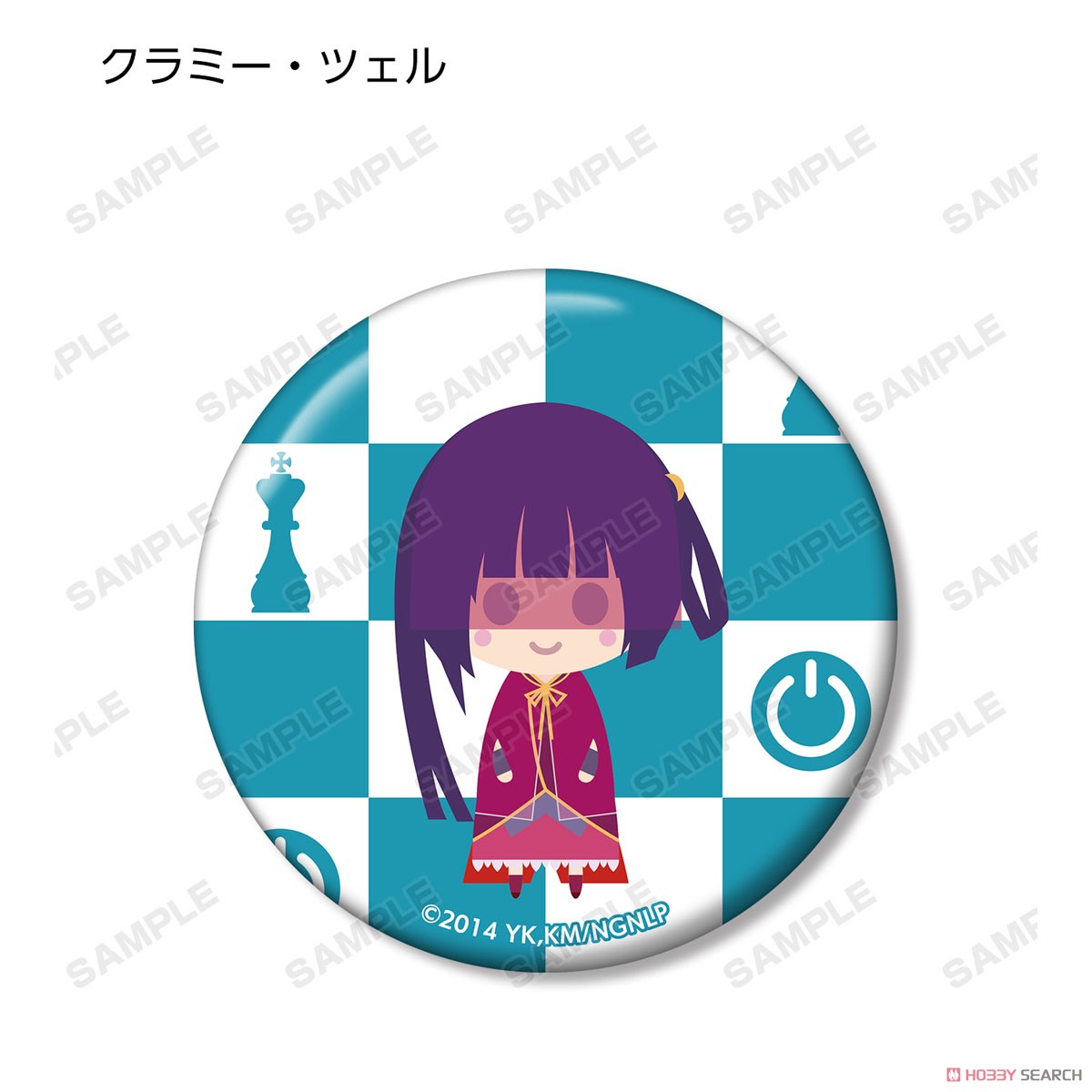 No Game No Life Trading NordiQ Can Badge (Set of 8) (Anime Toy) Item picture6