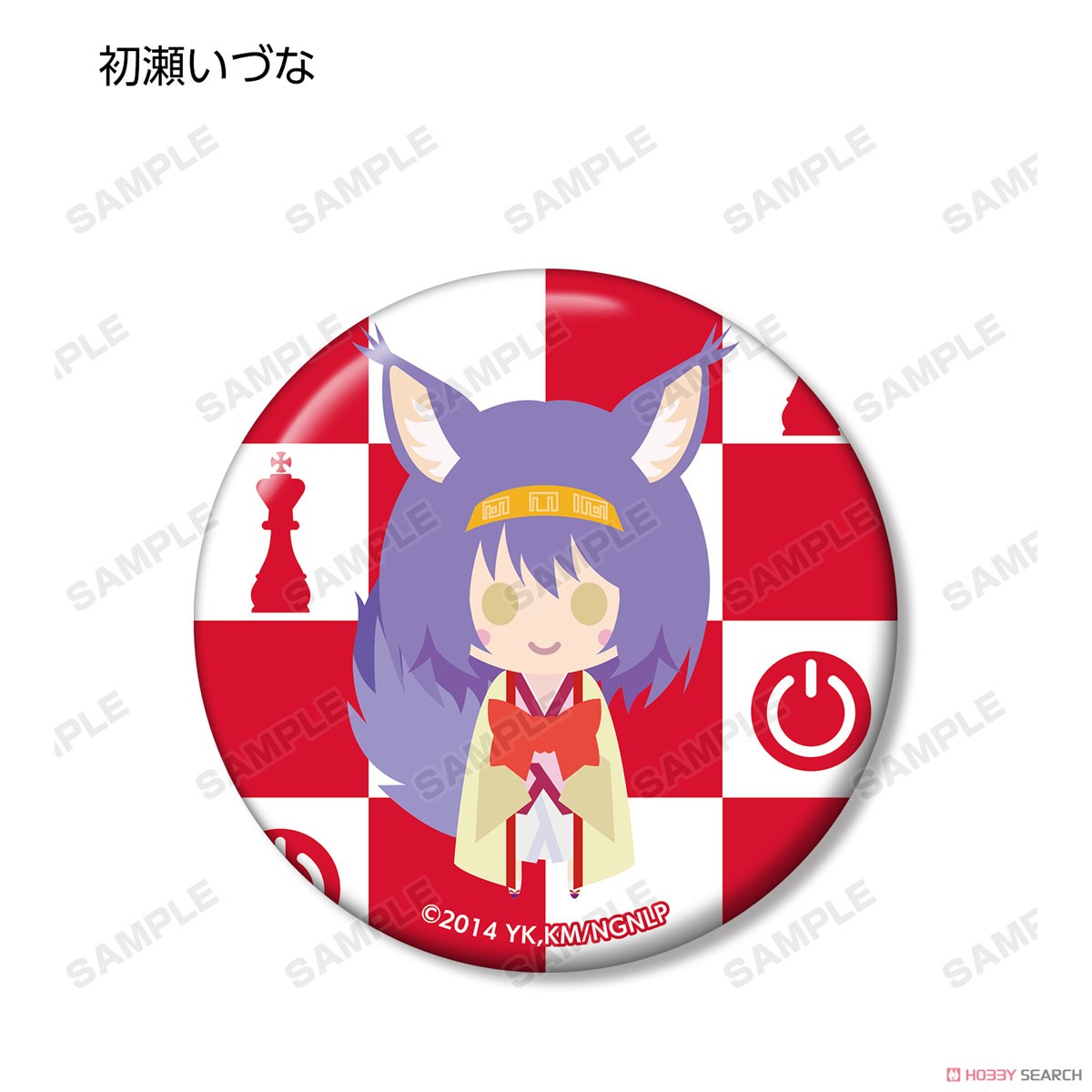 No Game No Life Trading NordiQ Can Badge (Set of 8) (Anime Toy) Item picture8