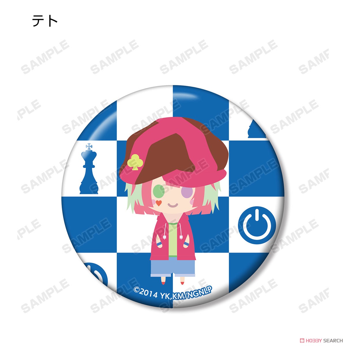No Game No Life Trading NordiQ Can Badge (Set of 8) (Anime Toy) Item picture9