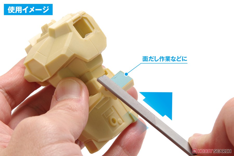 HGヤスリ 横スライドタイプ 平スリム 【細目＆油目】 (工具) その他の画像3