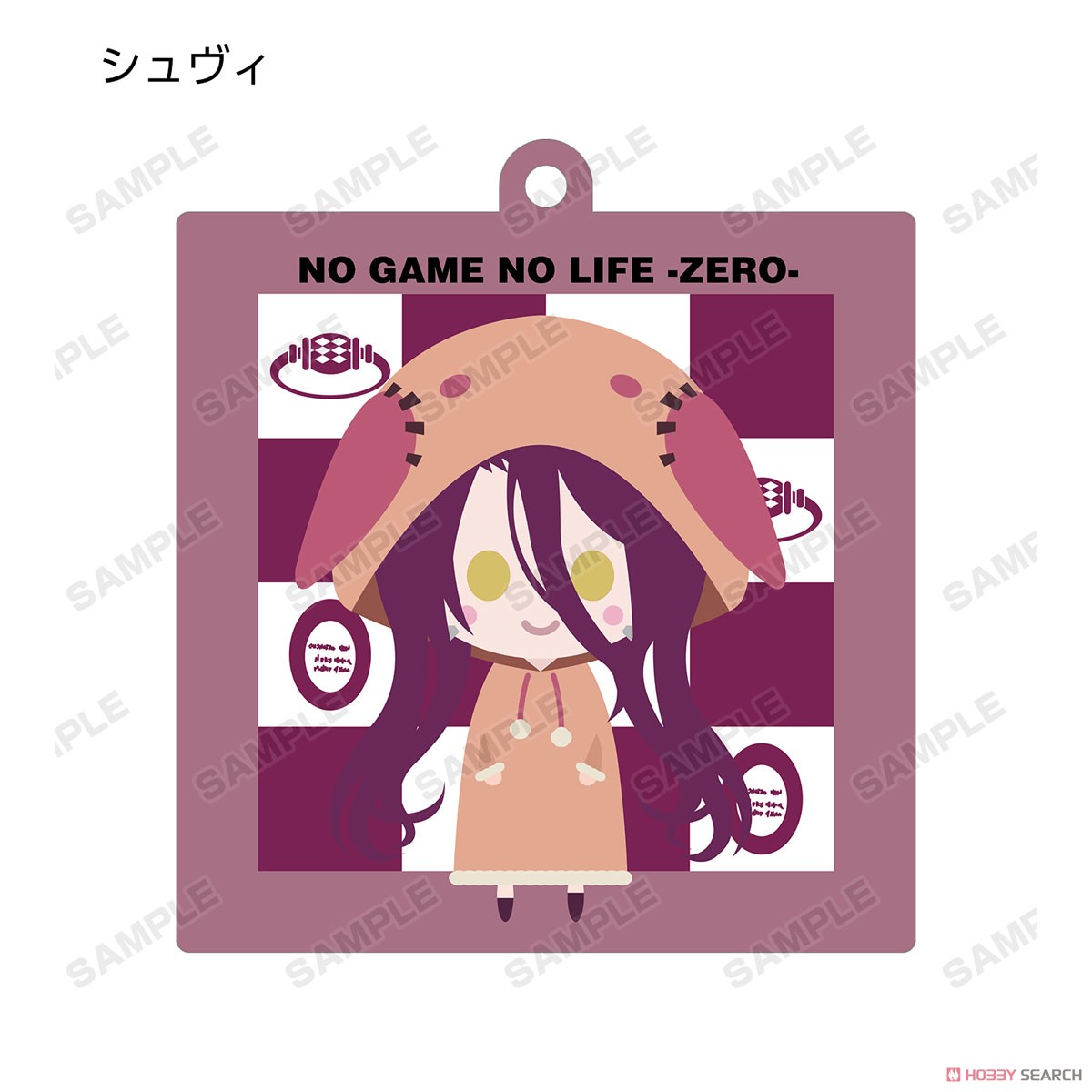 No Game No Life: Zero Trading NordiQ Acrylic Key Ring (Set of 6) (Anime Toy) Item picture3