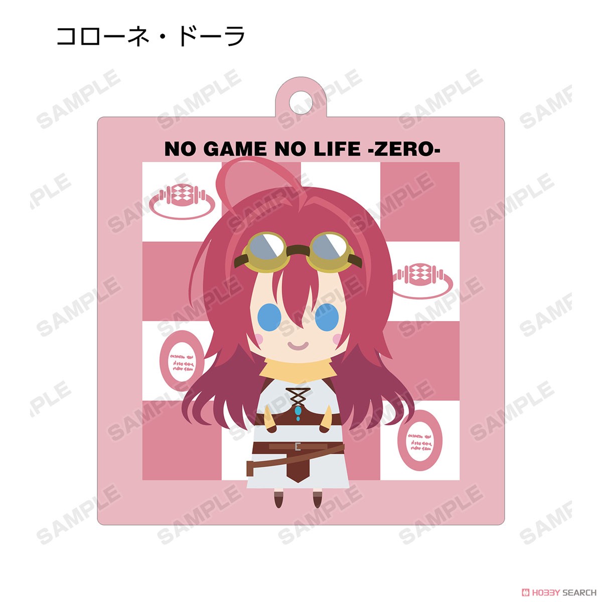 No Game No Life: Zero Trading NordiQ Acrylic Key Ring (Set of 6) (Anime Toy) Item picture4