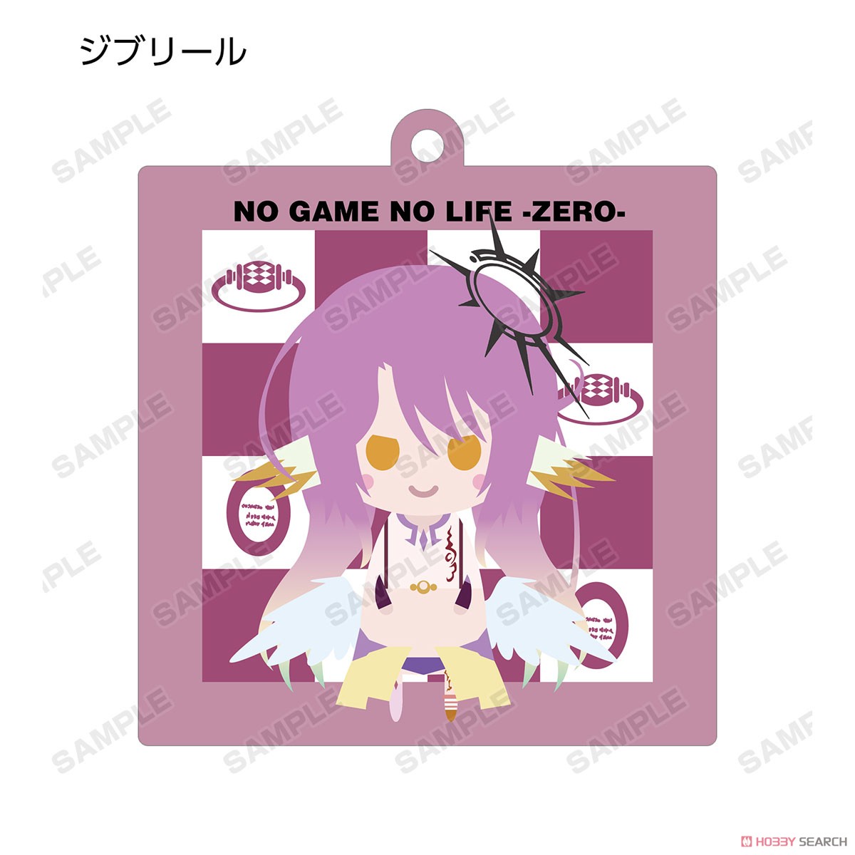 No Game No Life: Zero Trading NordiQ Acrylic Key Ring (Set of 6) (Anime Toy) Item picture5