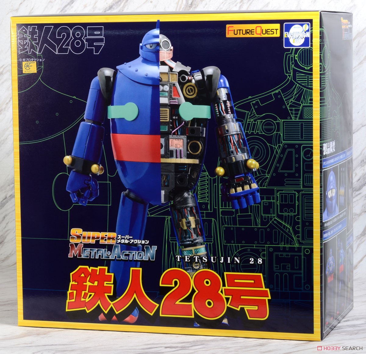 Super Metal Action Tetsujin 28-go (Completed) Package1