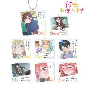 TVアニメ『彼女、お借りします』 トレーディング台詞アクリルキーホルダー (8個セット) (キャラクターグッズ)