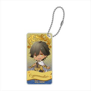Fate/Grand Order - Divine Realm of the Round Table: Camelot Domiterior Key Chain Ozymandias (Anime Toy)