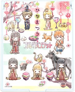 Big Chara Mirror [Fruits Basket] 03 A Design Hinamatsuri Ver.(GraffArt) (Anime Toy)
