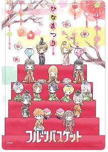 Chara Clear Case [Fruits Basket] 02 Hinamatsuri Ver. (GraffArt) (Anime Toy)